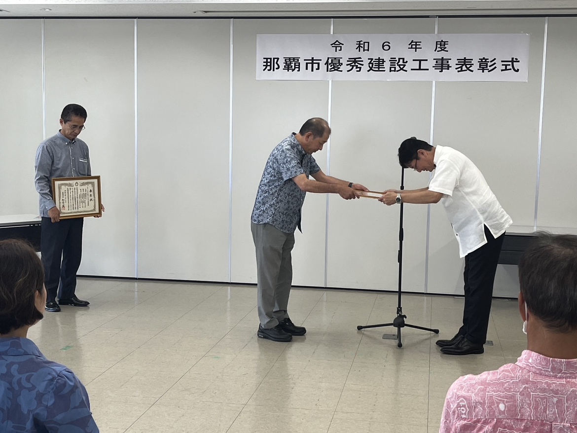 きらり電設　 沖縄の電気設備工事ならきらり電設へ