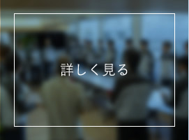 きらり電設　 沖縄の電気設備工事ならきらり電設へ